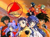 Mangas - Nadesico - 003